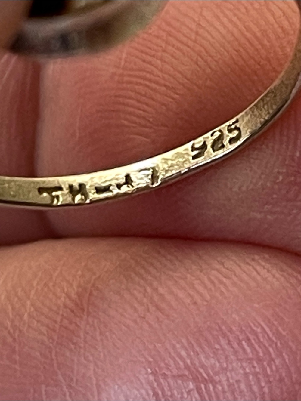 Vintage stamped 925 sterling silver Taxco Mexico yin yang ring sz 8.25 - Picture 10 of 13